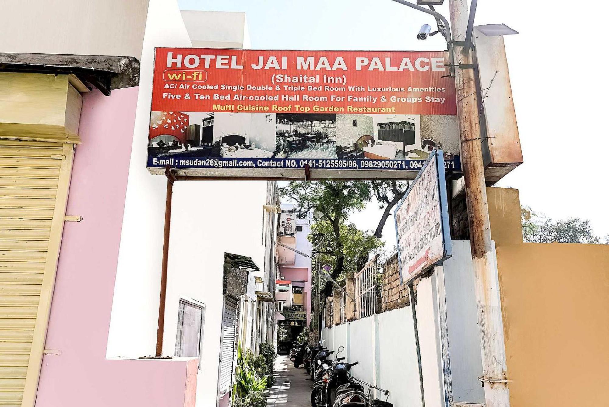Super Oyo Flagship 72253 Jai Maa Palace Hotel Jaipur Exterior photo